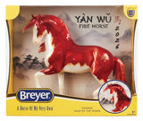 #B-TR-10670 1/9 Yan Wu - Fire Horse, 2026 Chinese Year of the Horse