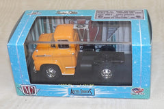 #32529 1/64 Orange 1958 Chevrolet LCF Cab