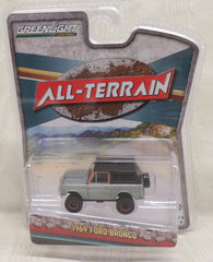 #35290-BG 1/64 1969 Ford Bronco Lifted with Soft Top - Raw Metal Chase