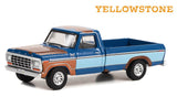 #44980-E 1/64 1978 Ford F-250 Pickup