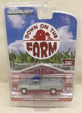 #48090-DC 1/64 1985 GMC Sierra Classic K2500 Pickup - Raw Chase