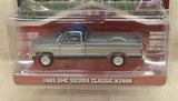 #48090-DC 1/64 1985 GMC Sierra Classic K2500 Pickup - Raw Chase