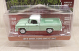 #48100-B 1/64 Dodge D-200 Sweptline Pickup