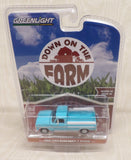 #48100-C 1/64 1969 Ford F-250 Farm & Ranch Special Pickup