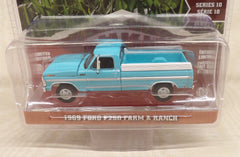 #48100-C 1/64 1969 Ford F-250 Farm & Ranch Special Pickup