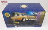 #B11YV01 1/24 1955 Chevy Golden Bel Air
