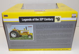 #CUST1458 1/16 Minneapolis-Moline G940 Tractor with Duals - 2016 Toy Tractor Times Collector Edition