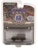 #61010-C 1/64 U.S. Army 1970 Jeep DJ-5