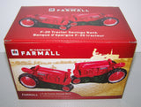 #6849 Farmall F-20 Tractor Savings Bank