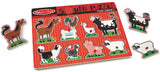 #726 Farm Animals Sound Puzzle