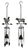 #A2684 Metal Farmhouse Wind Chime, 2 styles