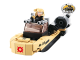 #B0587H Army Assault Boat Building Block Set